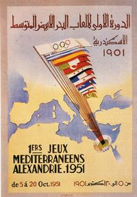Alexandria Mediterranean Games 1951 logo.jpg