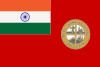 Ensign of Commissioners of the Port of Calcutta.svg