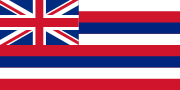 The flag of Hawaii, a U.S. state