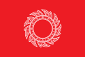 علم سيام