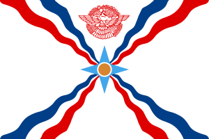 Flag of the Assyrians.svg