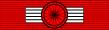Legion Honneur Commandeur ribbon.svg