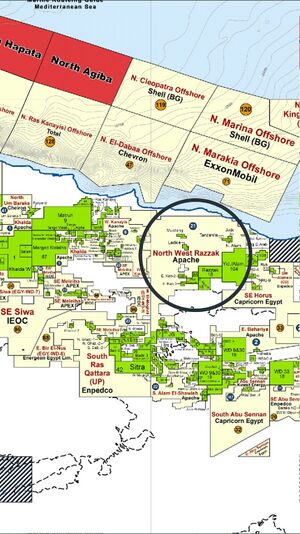 امتياز شمال غرب رزاق البري