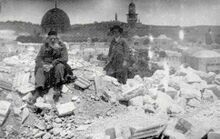 Destruction in the Jewish Quarter of Jerusalem