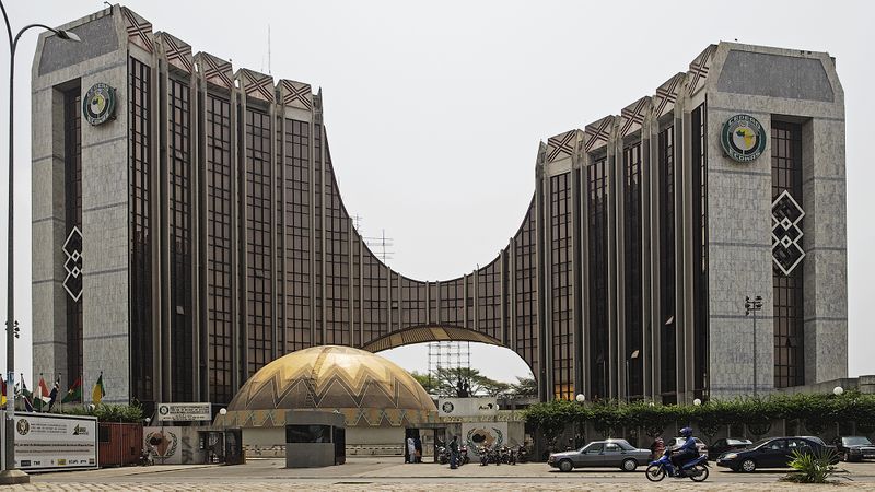 ملف:ECOWAS Bank for Investment and Development headquarters in Lomé.jpg