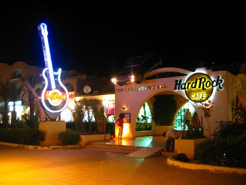 ملف:Hurghada Hard Rock Cafe.JPG