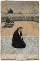 The Sufi saint Mian Mir praying at Medina. India, 18th century