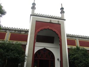 Phoenix Mosque 12 2013-11.JPG