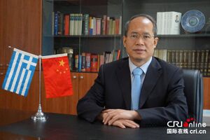 Xiao JunZheng in Athens 2022.jpg