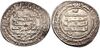 Dirham of al-Muttaqi.jpg