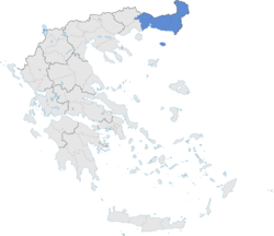 تراقيا (بالأزرق) في اليونان.