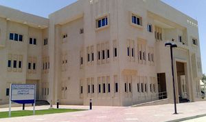 Qatar University CSIS.jpg