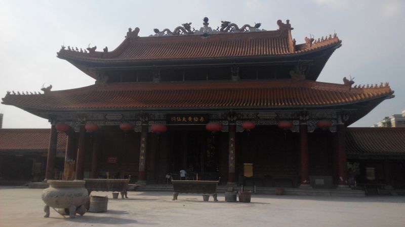 ملف:Wong Tai Sin Temple Canton.jpg