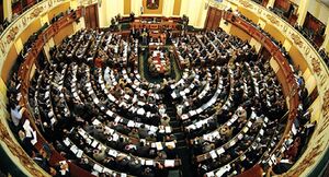 مجلس النواب-المصري.