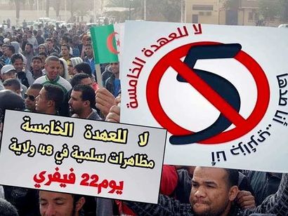 مظاهرات الجزائر ضد العهدة الخامسة لبوتفليقة.jpg