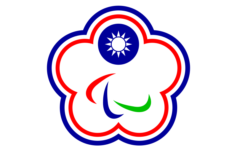 ملف:Chinese Taipei Paralympic Flag.svg