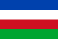 Flag of the Basotho National Party.svg