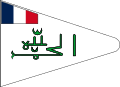 Flag of the Imamate of Futa Jallon (1896-1912)
