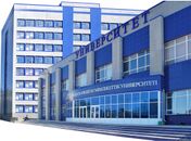 Founded in 1996, the view of the Main Building of the Kokshetau State University (KSU) named after Shokan Ualikhanov in 2012.