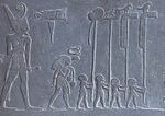 Narmer-Tjet2.JPG