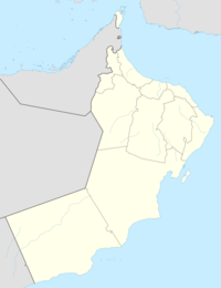 ميناء الدقم is located in عُمان