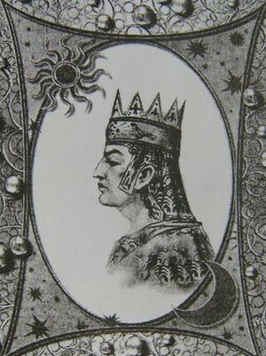 Pap of Armenia, Arsacid dynasty. .jpg