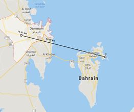 المسافة من الدمام إلى البحرين.