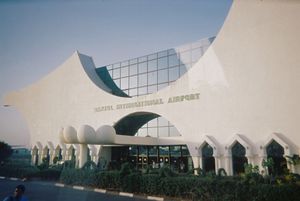 مطار بنجول الدولي