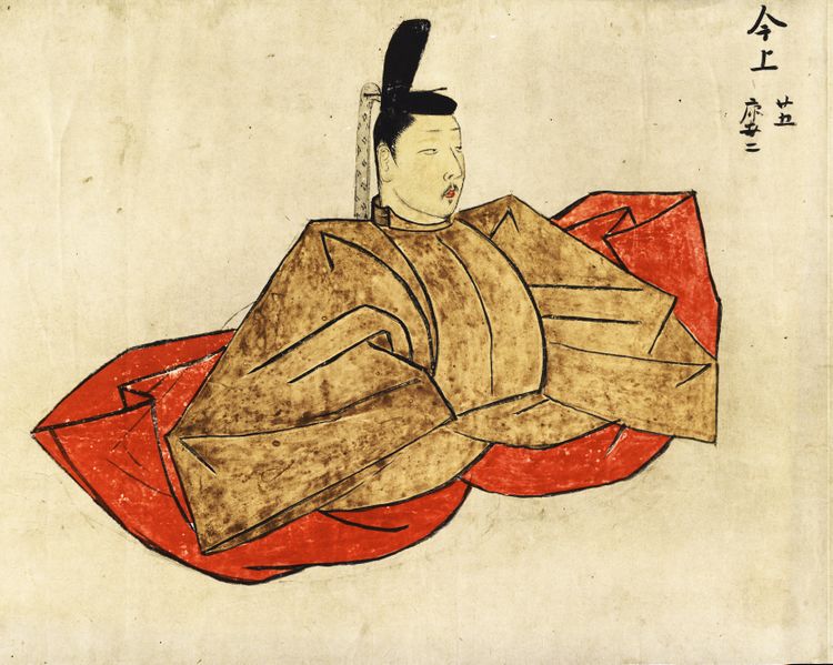 ملف:Emperor Go-Kōgon.jpg