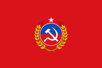 Flag of the Communist Party of Chile.svg