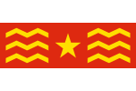 House Flag of COSCO (1960 - 1993).svg