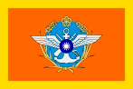 ROC General Chief of Staff of the Ministry of National Defense Flag.svg