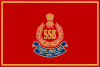 Sashastra Seema Bal Flag.svg