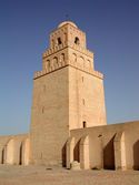 المسجد الكبير في القيروان، تونس حالياً