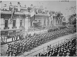 Wladiwostok Parade 1918.jpg