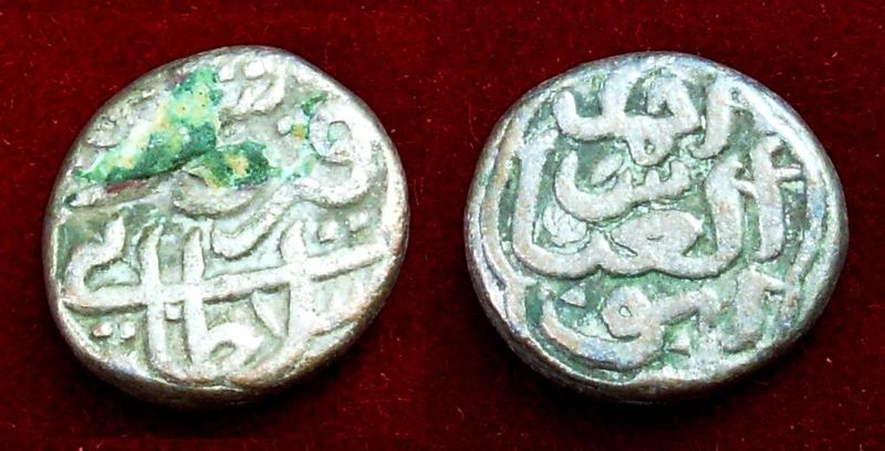 ملف:Coin of Firoz Shah Tughlaq.jpg