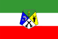 علم إقليم بوجدور