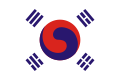 The flag of the Korean Empire (1897–1910)
