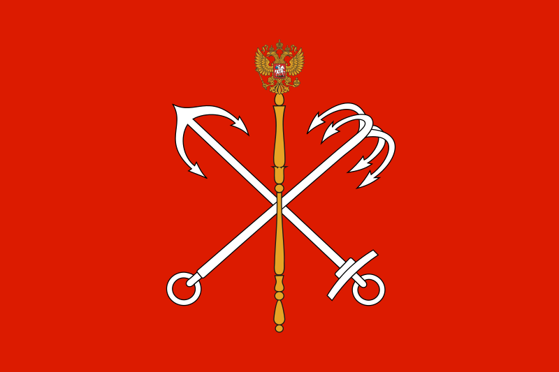 ملف:Flag of Saint Petersburg Russia.svg