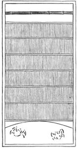 Reed shoji; koshi with cut-out bats, top section unfilled