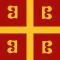 Imperial flag during the Palaiologos dynasty. The four Bs, or pyrekvola, represent the initials of the family's motto.[2][3]