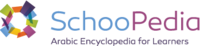 Schoopedia-logo.png