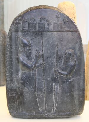 Stone carving of Sennacherib's arch enemy King Marduk-apla-iddina II