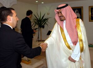 Curtis meeting Prince Nawaf of the KSA (cropped).jpg
