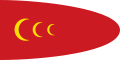 Flag of Tunisia in 1685.