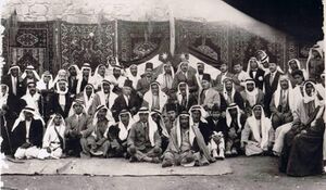 Jordan's first national conference in 1928.jpg