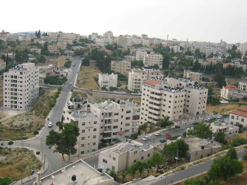 ملف:Ramallah Residential.JPG