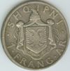 Reverse and obverse of a Zogian one-franc coin