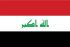 علم جمهورية العراق