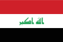 علم العراق.